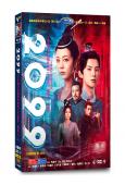 2099/陳小花興風作浪的一天:愛妃,機器人(2025)(李溪芮)(高清4片裝)