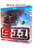 緊急呼救9-1-1 第八季(2024)(3BD)(25G藍光...