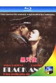 黑天使(2024)(經典情色)(25G藍光)