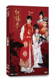 紅樓夢(歐陽奮強 陳曉旭)(1987經典版)(7片裝)(高清獨家版)