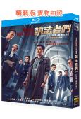 執法者們(2025)(陳豪 馬國明 黃宗澤)(3BD)(25G藍光)