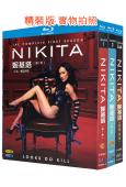 妮基塔/嗜血嬌娃 第1-4季(2010-13)(李美琪)(1...