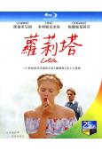 蘿莉塔/一樹梨花壓海棠(1997)(經典情色)(25G藍光)