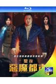 神聖之夜:惡魔獵人(2025)(馬東錫)(院線大片)(25G藍光)