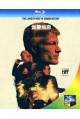 無聲無息(2025)(犯罪動作片)(25G藍光)