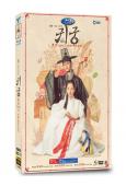 鬼宮(2025)(陸星材 金知妍)(高清5片裝)