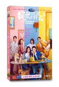 綻放的許開心(2025)(張雨綺 韓庚)(高清5片裝)