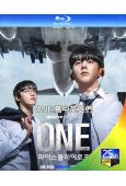 ONE:高中英雄們(2025)(李正河 金道完)(2BD)(25G藍光)
