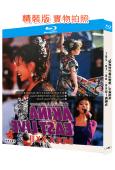 “昭和時代最紅歌姬”中森明菜（85-89年）演唱會(1985-1989)(4BD)(25G藍光精裝版)