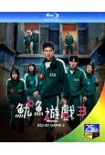 (預售06.28)魷魚遊戲 第三季/最終季(2024)(李政宰 李炳憲)(2BD)(25G藍光)