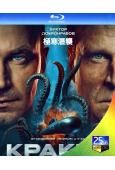 極寒潛襲(2025)(動作科幻片)(25G藍光)