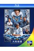熊家餐館 第四季(2025)(2BD)(25G藍光)