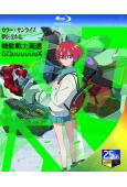 機動戰士高達GQuuuuuuX(2025)(動漫劇)(2BD)(25G藍光)