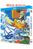 機動戰士高達逆A【TV版+兩部劇場版】(1999)(2BD)(25G藍光精裝版)