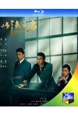 (預售07.17)以法之名(2025)(張譯 李光潔)(4B...