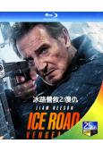 冰路營救2:復仇(2025)(連姆尼森)(營救系列新作!)(...