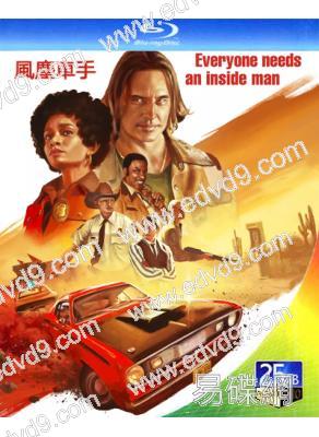 德斯特/風塵車手(2025)(懸疑劇集)(2BD)(25G藍光)