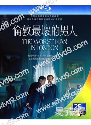 倫敦最壞的男人(2025)(台灣院線電影)(25G藍光)