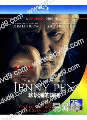 珍妮潘的規則(2024)(奧斯卡影帝傑弗裏·拉什)(驚悚片)(25G藍光)