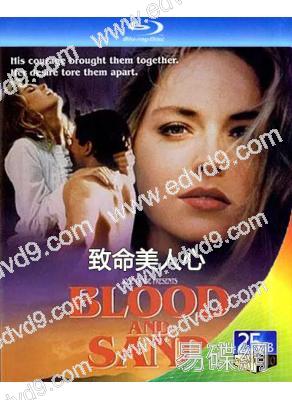 致命美人心(1989)(莎朗·斯通)(經典情色)(25G藍光)