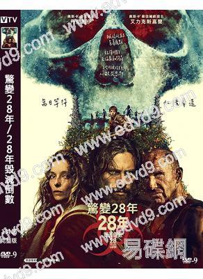 驚變28年/28年毀滅倒數(2025)(朱迪·科默)(院線大片)(高清獨家版)