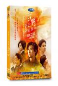 我們與惡的距離 第1-2季(2025)(周渝民)(台劇)(高清5片裝)