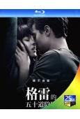 格雷的五十道陰影/格雷的五十道色戒1(經典情色)(2015)...