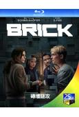 磚墻謎攻(2025)(驚悚懸疑片)(25G藍光)