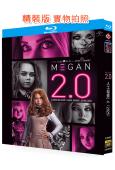 窒友梅根2/人工殺姬2.0(2025)(院線電影)(25G藍光)