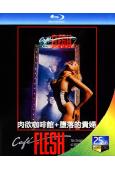 歐美情色合集:肉欲咖啡館+墮落的貴婦(1983)(2BD)(...