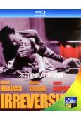 不可撤銷(2002)(莫妮卡·貝魯奇)(2K修復珍藏版)(2BD)(25G藍光精裝版)