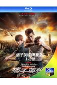 痞子英雄(電影版)(1-2部)(2014-2014)(趙又廷...