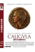 羅馬帝國艷情史(最終剪輯版)(2024)(情色歷史片)(高清獨家版)