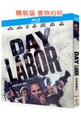 致命雇傭日 Day Labor(2025)(犯罪劇情片)(2...