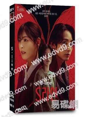 S-line(2025)(李洙赫 李多熙)(2片裝)(高清獨家版)