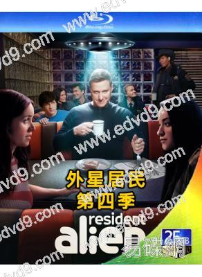 外星居民第四季(2024)(25G藍光)