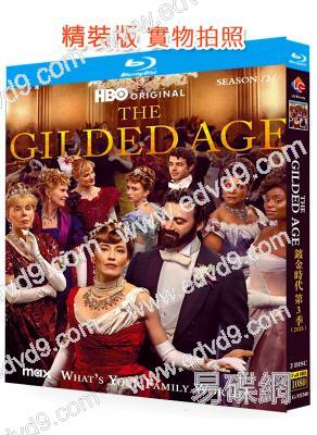 鍍金時代 第三季(2025)(2BD)(25G藍光)