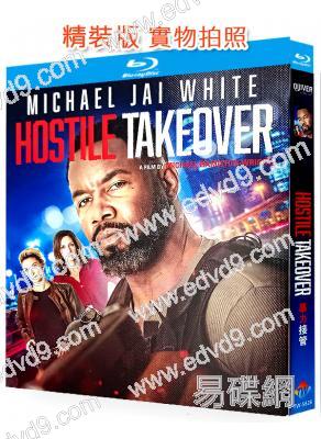 暴力接管(2025)(動作片)(25G藍光)
