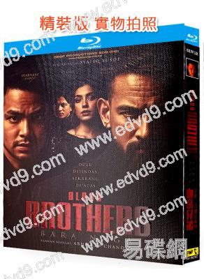 血親兄弟/江湖兄弟情(2025)(動作片)(25G藍光)
