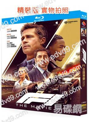 F1:狂飆飛車(2025)(布拉德·皮特)(院線大片)(25G藍光)