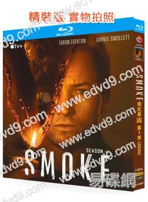 玩火燎原/烟火尋凶(2025)(塔倫·埃哲頓)(2BD)(25G藍光)