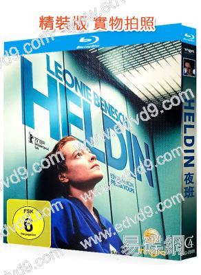 失控夜班/夜班(2025)(莉奧妮·貝尼希)(台灣正上映)(25G藍光)