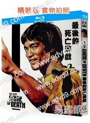 最後的死亡遊戲(2023)(李小龍逝世50周年特別紀念記錄片)(25G藍光)