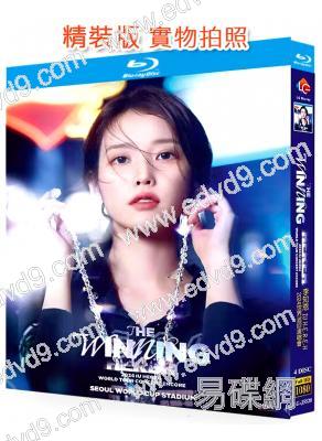 李知恩IU H.E.R.E.H 2024世界巡回演唱會(2024)(4BD)(25G藍光精裝版)