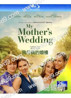 我母親的婚禮(2023)(斯嘉麗·約翰遜)(25G藍光)
