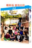 請回答1988(2015)(2BD)(25G藍光)