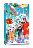 老鷹五兄弟拜托了(下部)(2025)(嚴誌媛 安在旭)(高清6片裝)