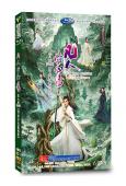 凡人修仙傳(2025)(楊洋 金晨)(高清6片裝)