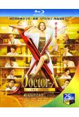 X醫生：外科醫生大門未知子(電影版)(2025)(米倉涼子 田中圭)(25G藍光)