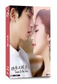 (台版38集無刪減版)時光之城(2024)(張哲瀚 樸敏英)...